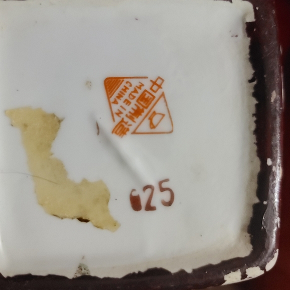 Figure - Picture 11 of 11